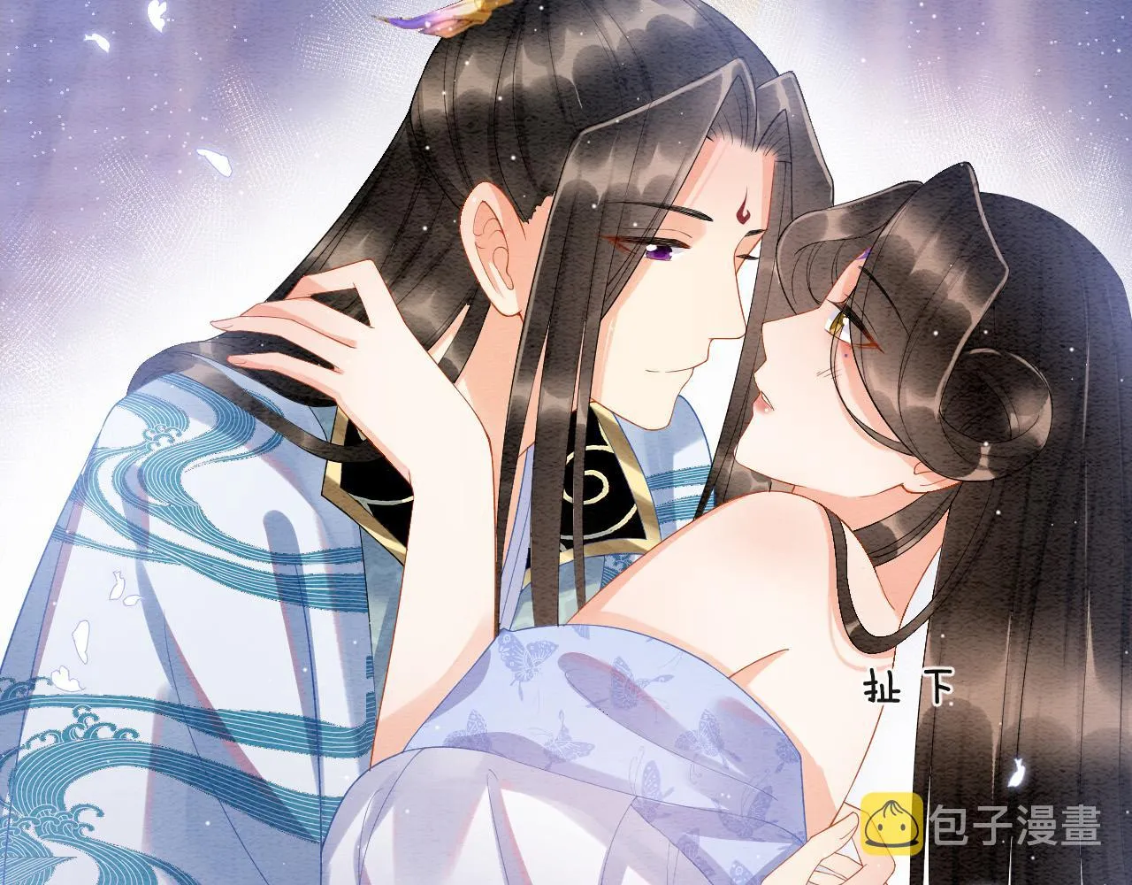 第35话 你怎么来了 第87页
