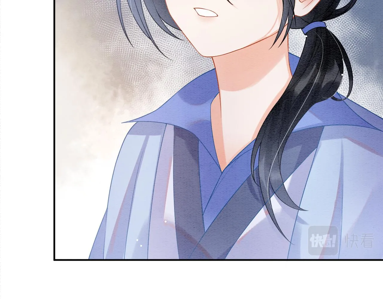 第43话 父皇被蛊惑了 第7页