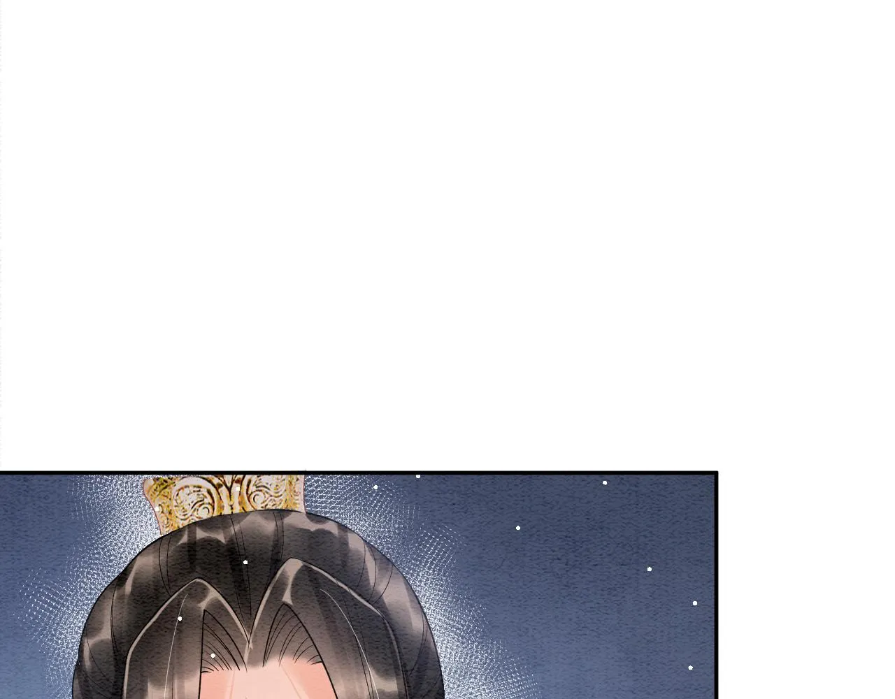 第43话 父皇被蛊惑了 第8页
