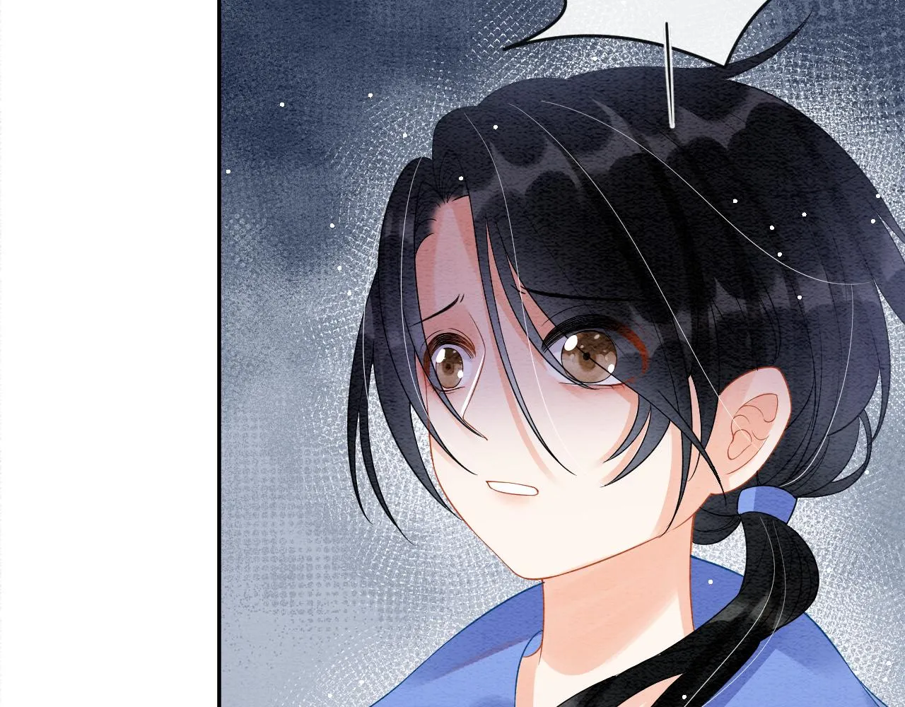 第43话 父皇被蛊惑了 第19页