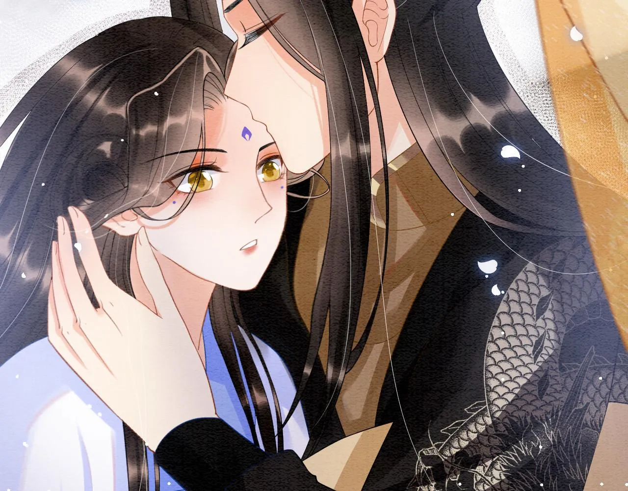 第43话 父皇被蛊惑了 第32页