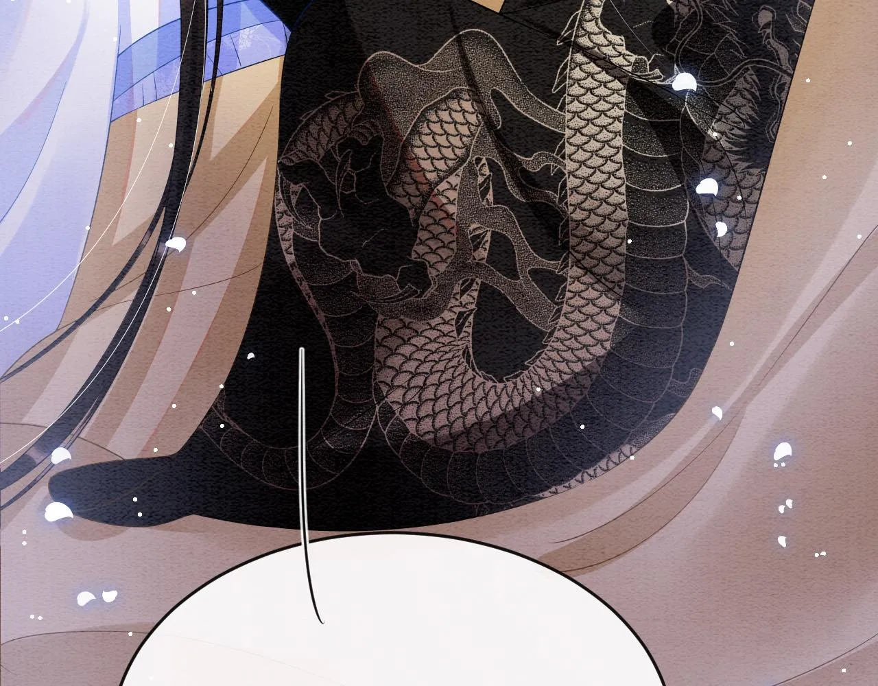 第43话 父皇被蛊惑了 第33页