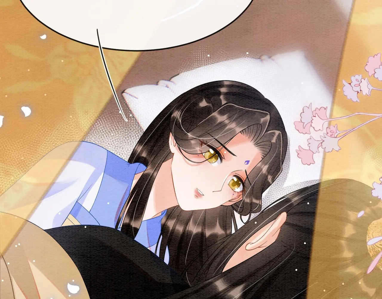 第43话 父皇被蛊惑了 第41页