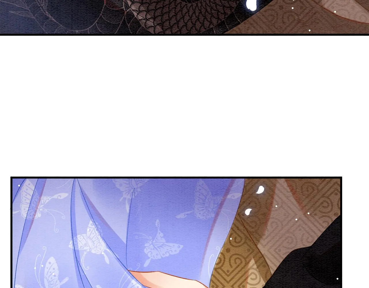 第43话 父皇被蛊惑了 第57页