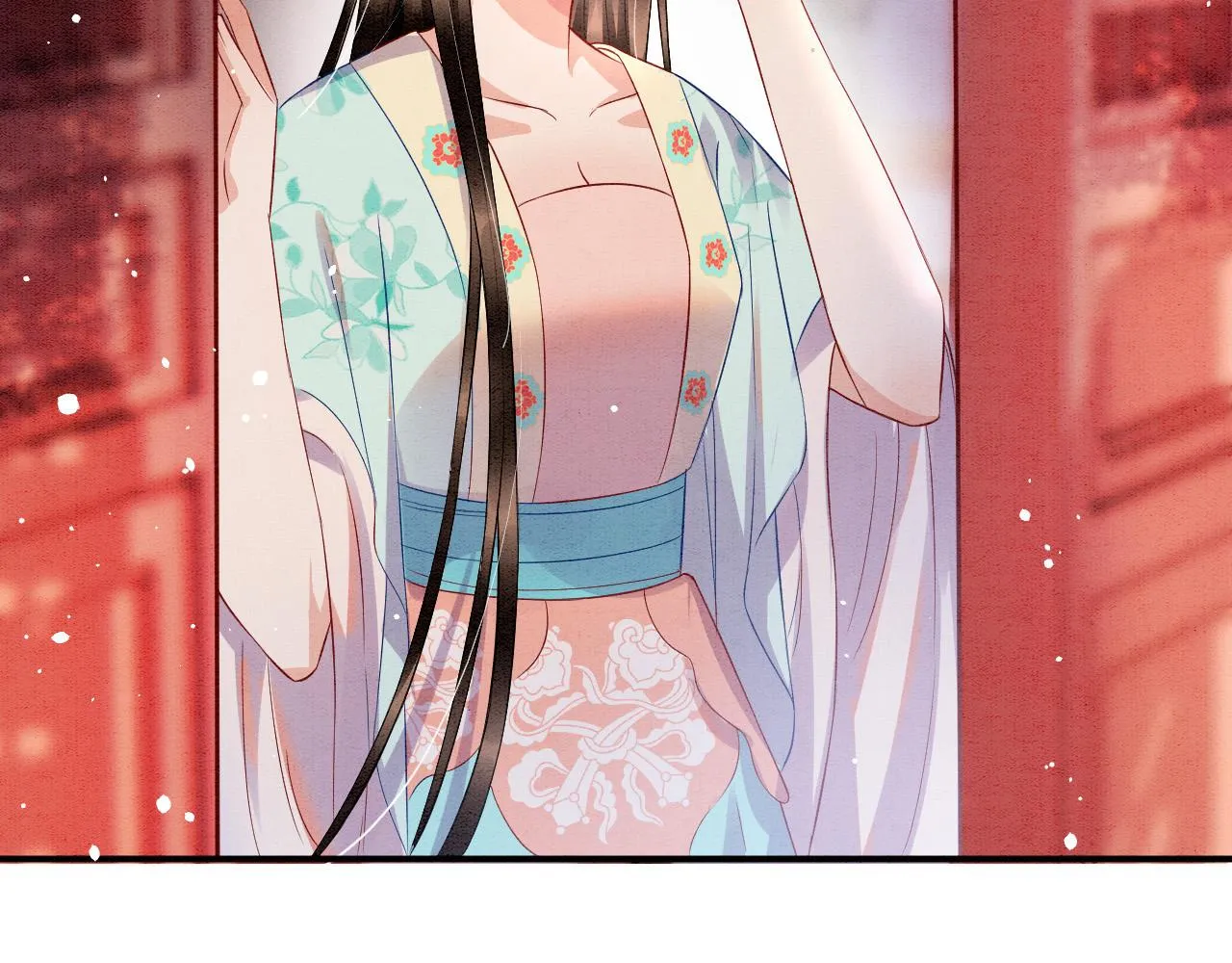 第43话 父皇被蛊惑了 第73页