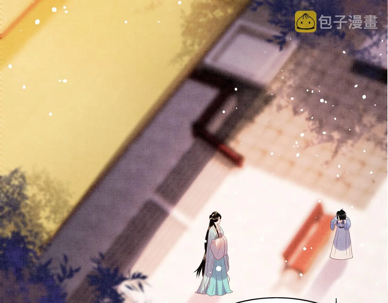 第43话 父皇被蛊惑了 第78页