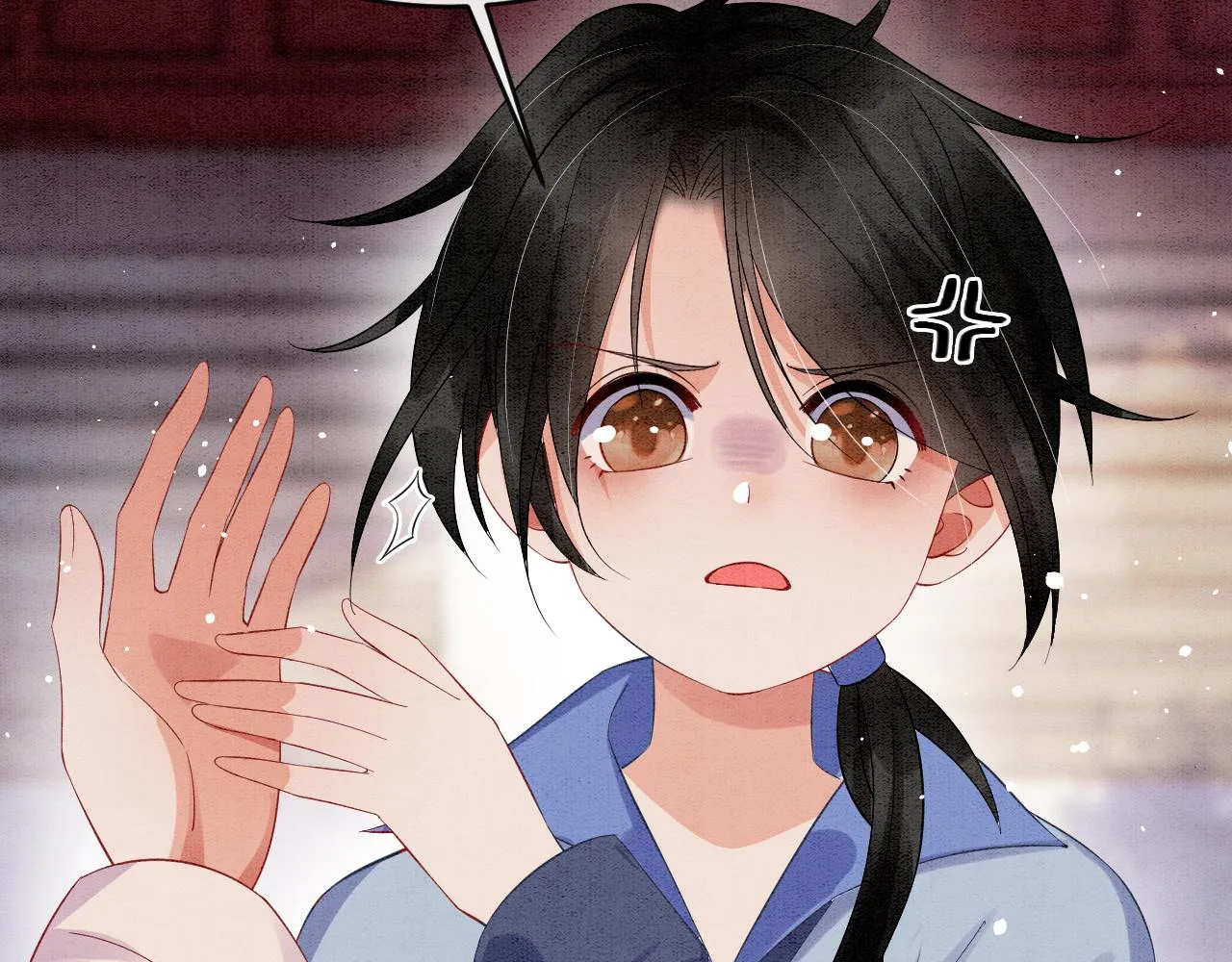 第43话 父皇被蛊惑了 第98页