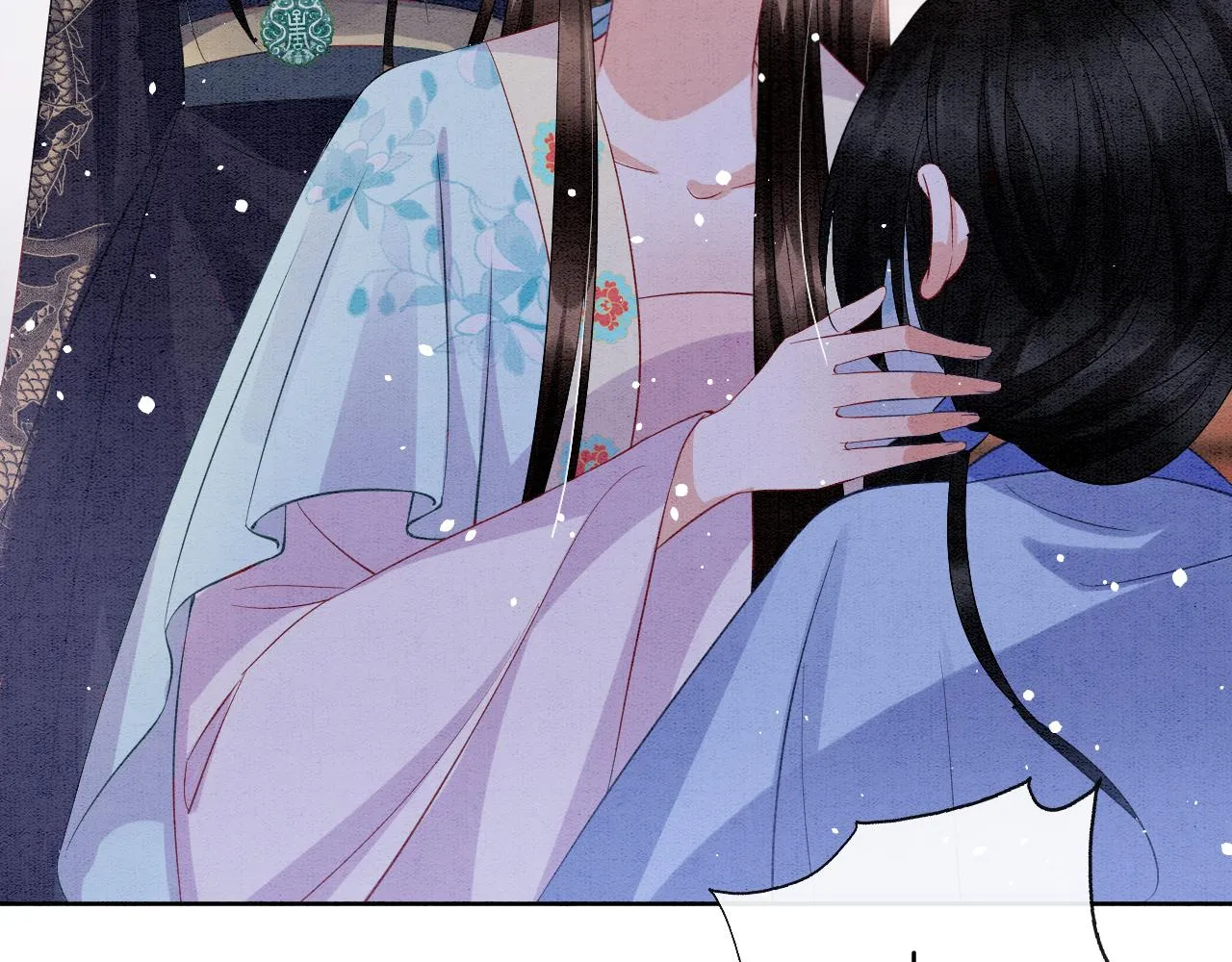 第43话 父皇被蛊惑了 第102页