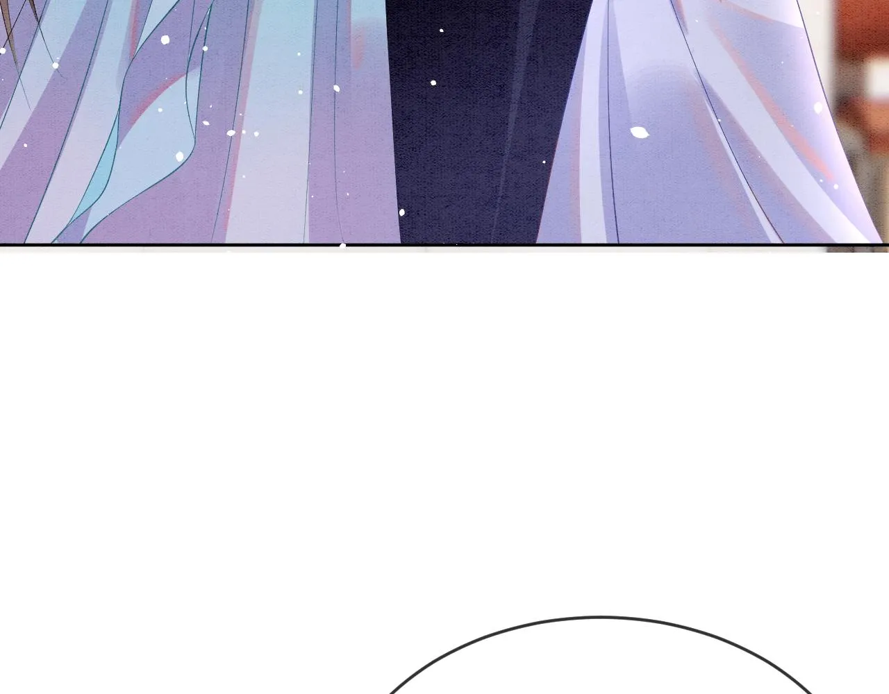 第43话 父皇被蛊惑了 第114页