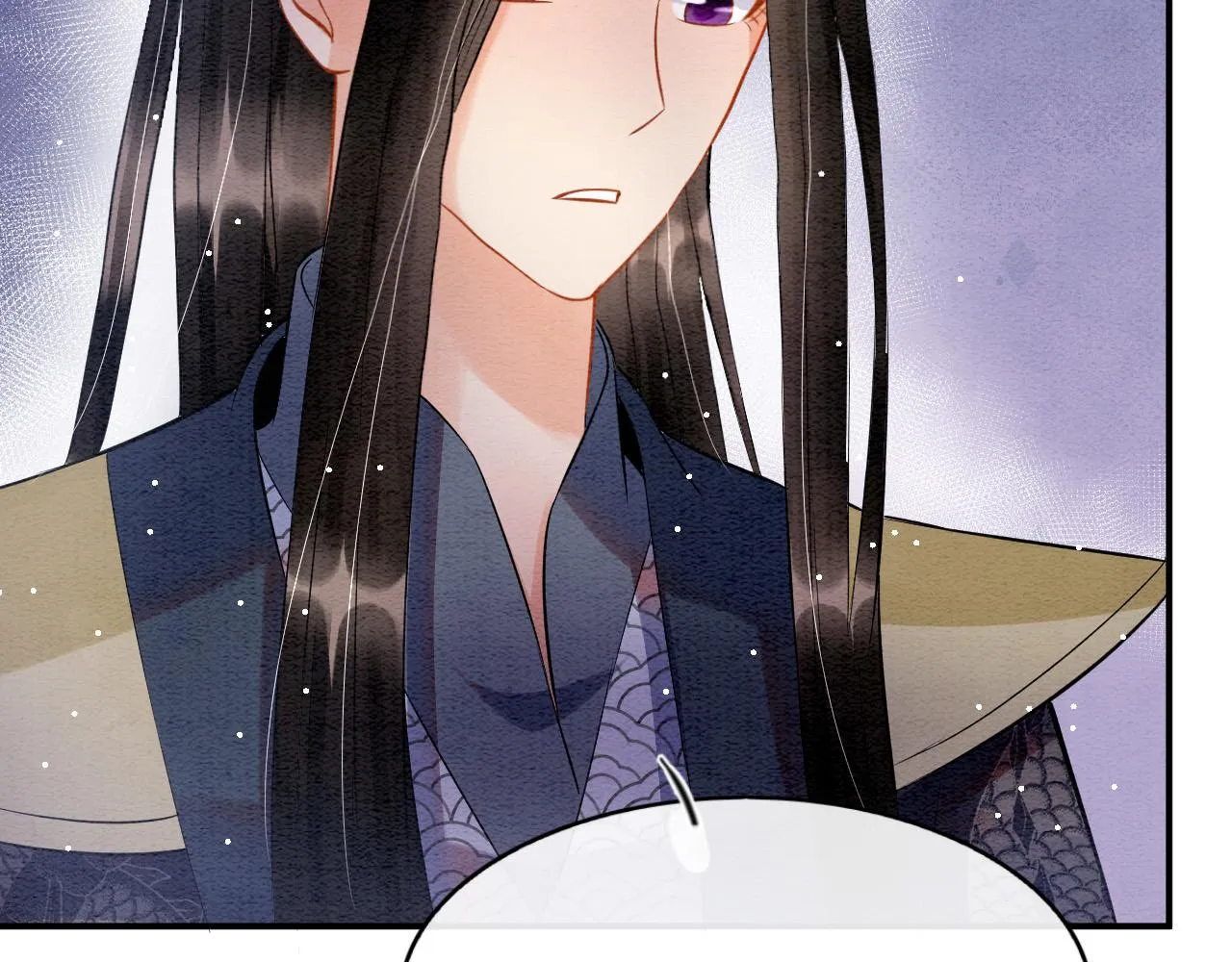 第44话 躺好 不许动 第9页
