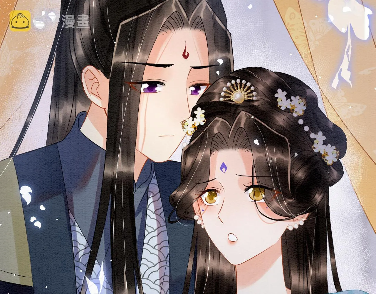 第44话 躺好 不许动 第23页