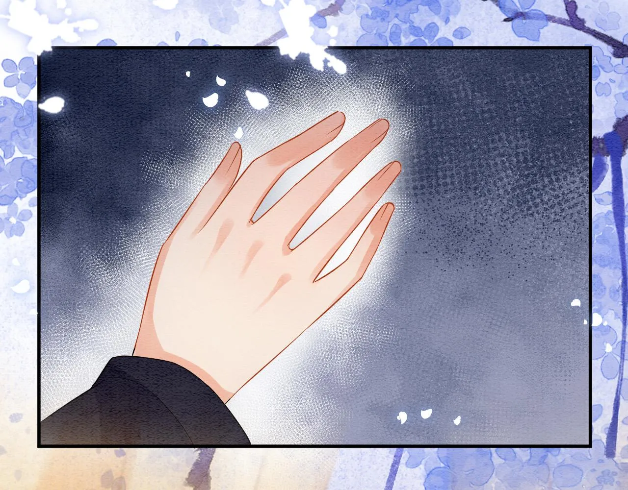 第44话 躺好 不许动 第41页
