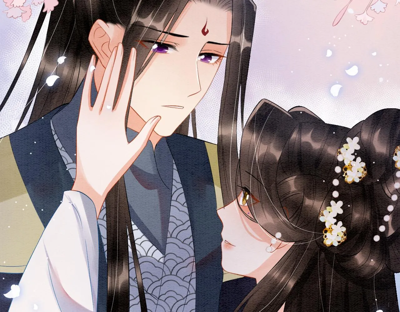 第44话 躺好 不许动 第60页