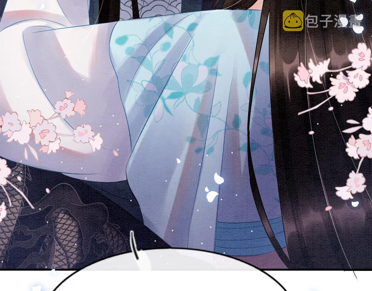 第44话 躺好 不许动 第61页