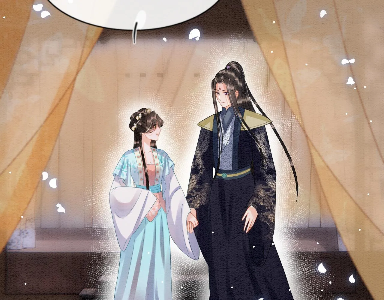 第44话 躺好 不许动 第77页
