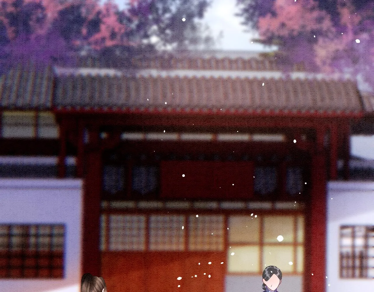 第44话 躺好 不许动 第81页