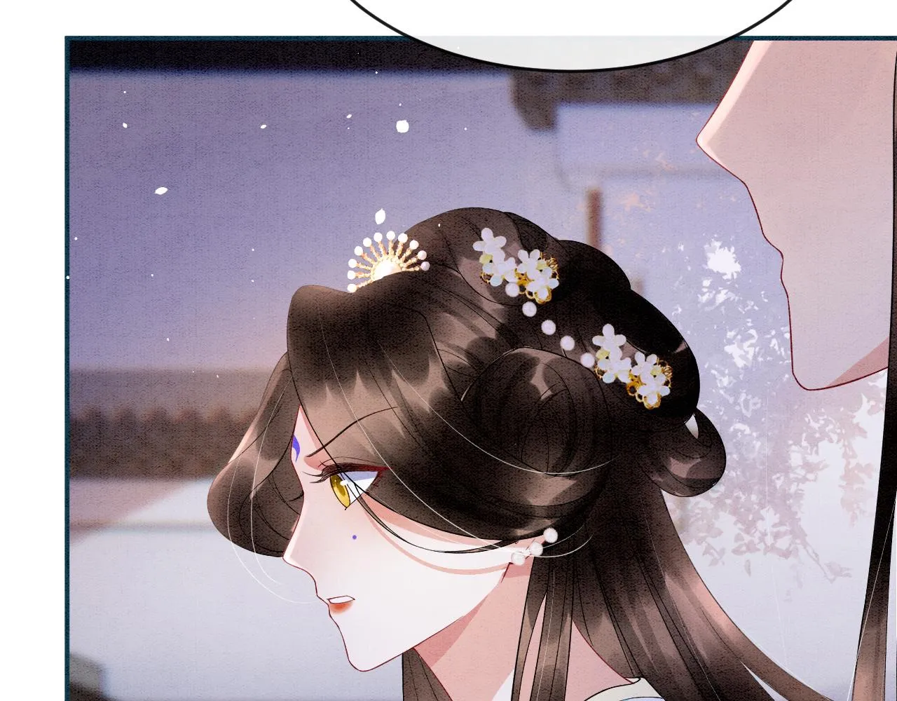 第44话 躺好 不许动 第98页