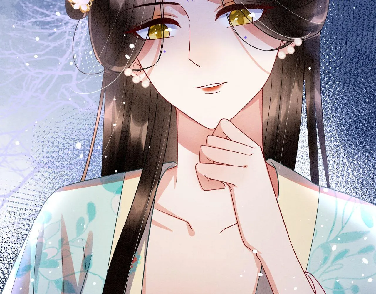 第44话 躺好 不许动 第119页