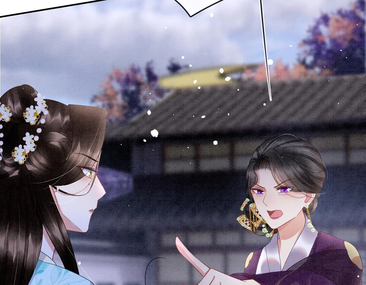 第44话 躺好 不许动 第128页