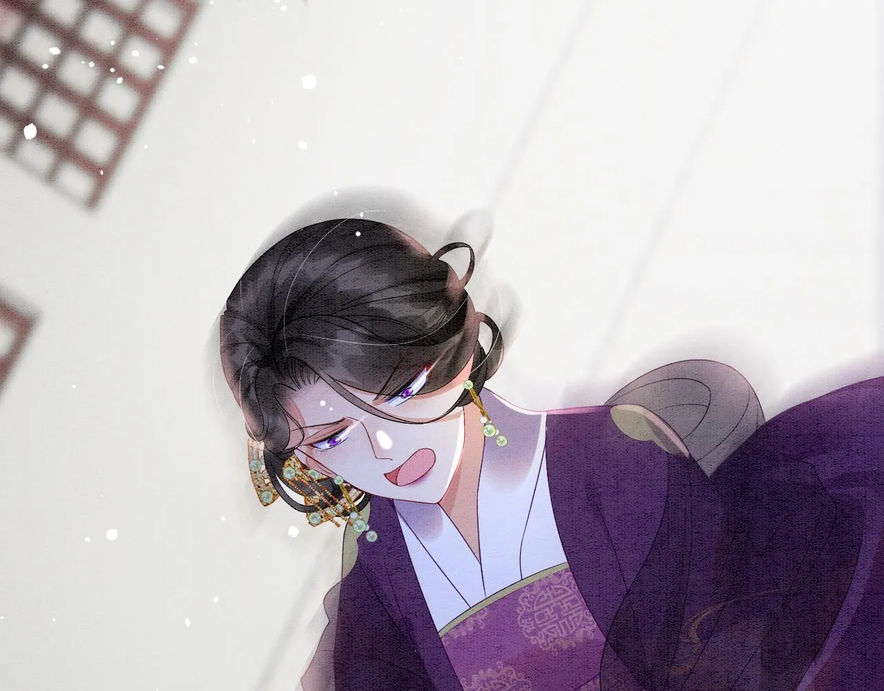 第44话 躺好 不许动 第137页