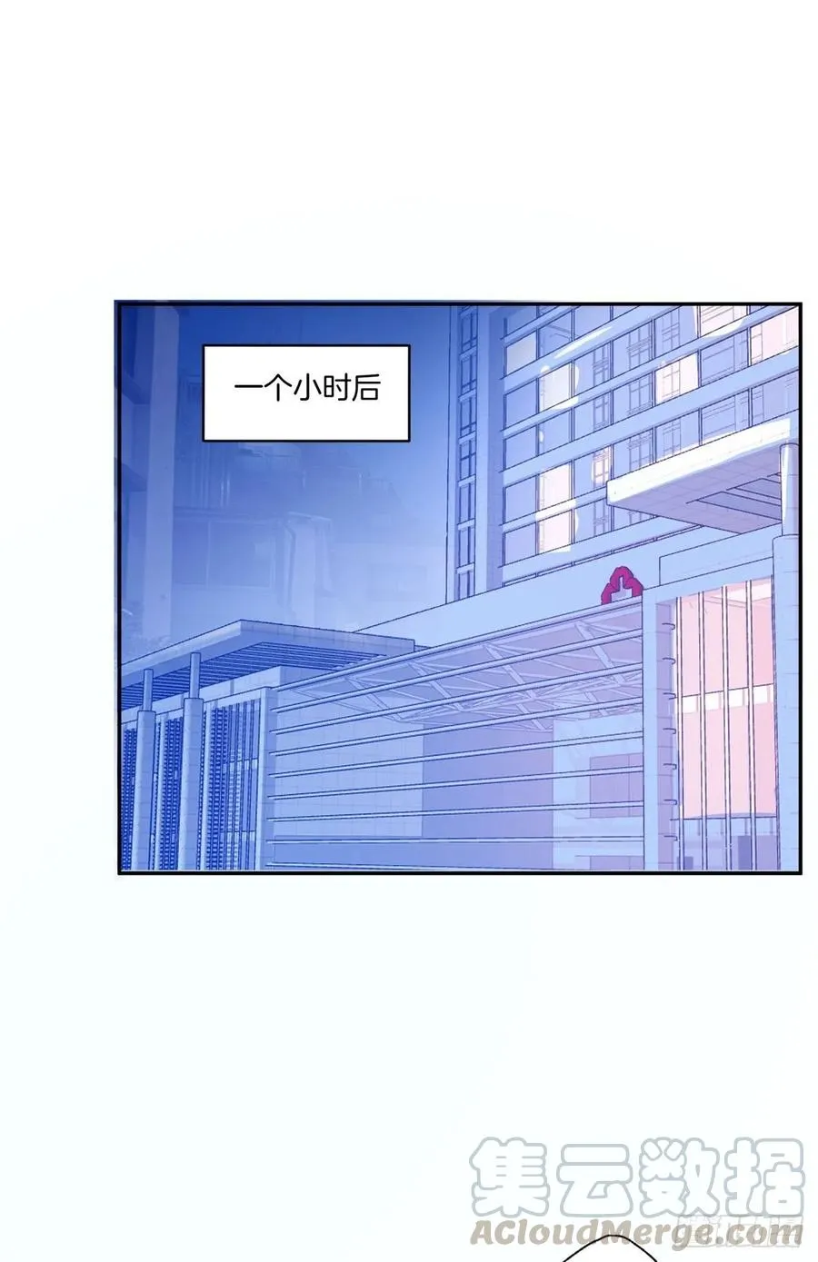 第80话全身而退 第37页