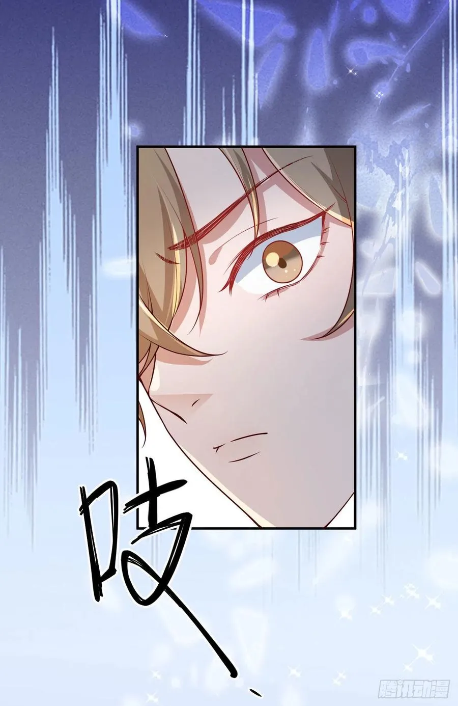 第76话绑架 第30页