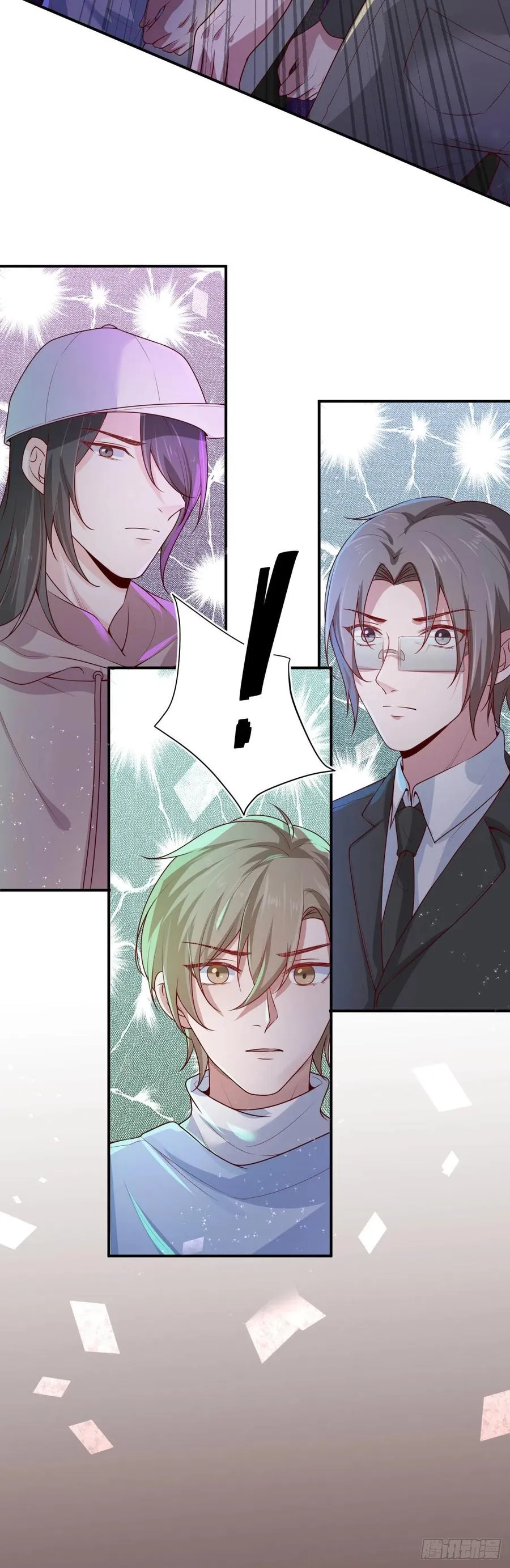 第76话绑架 第35页