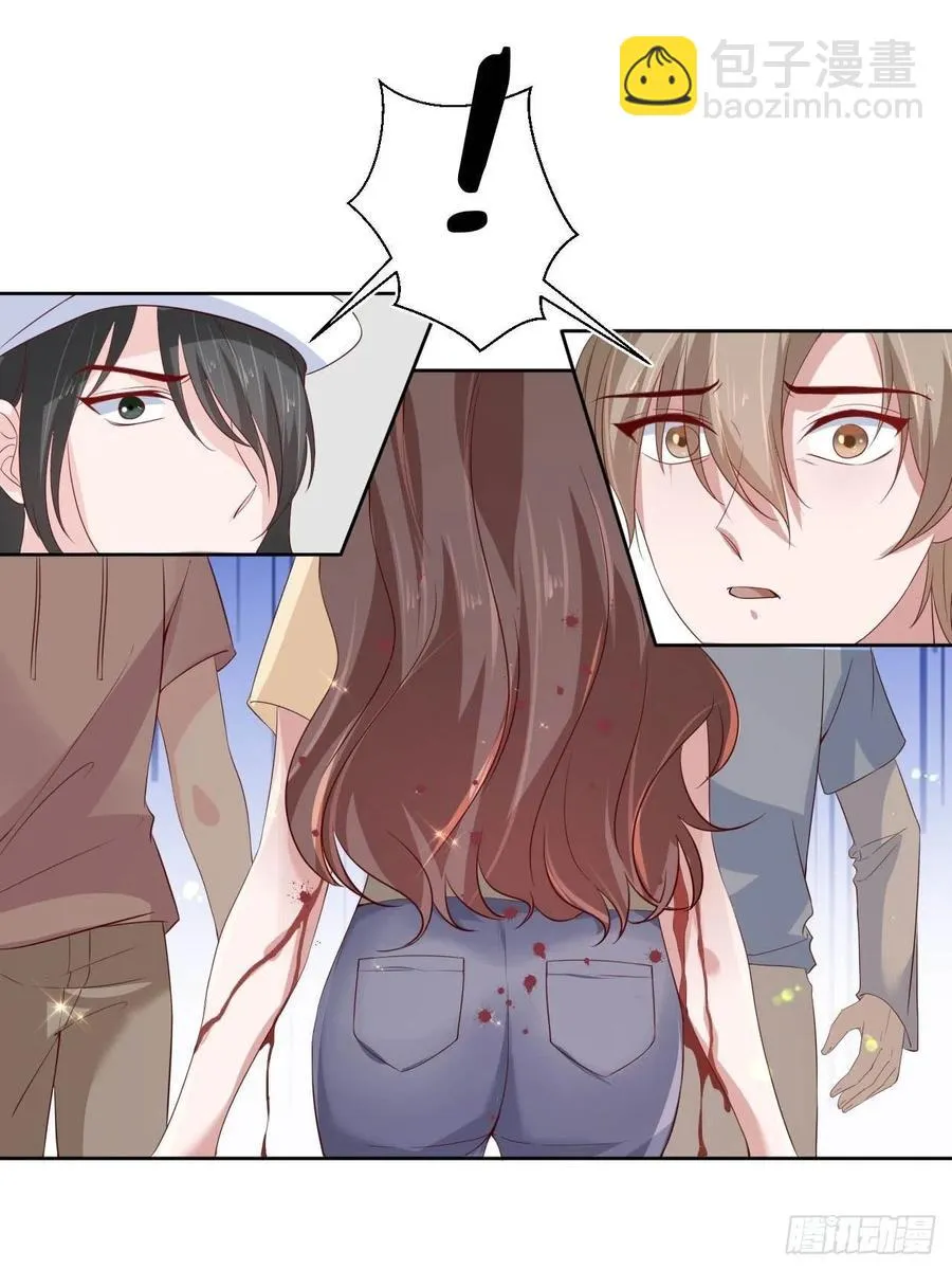 第75话 你是我的生命之光 第19页