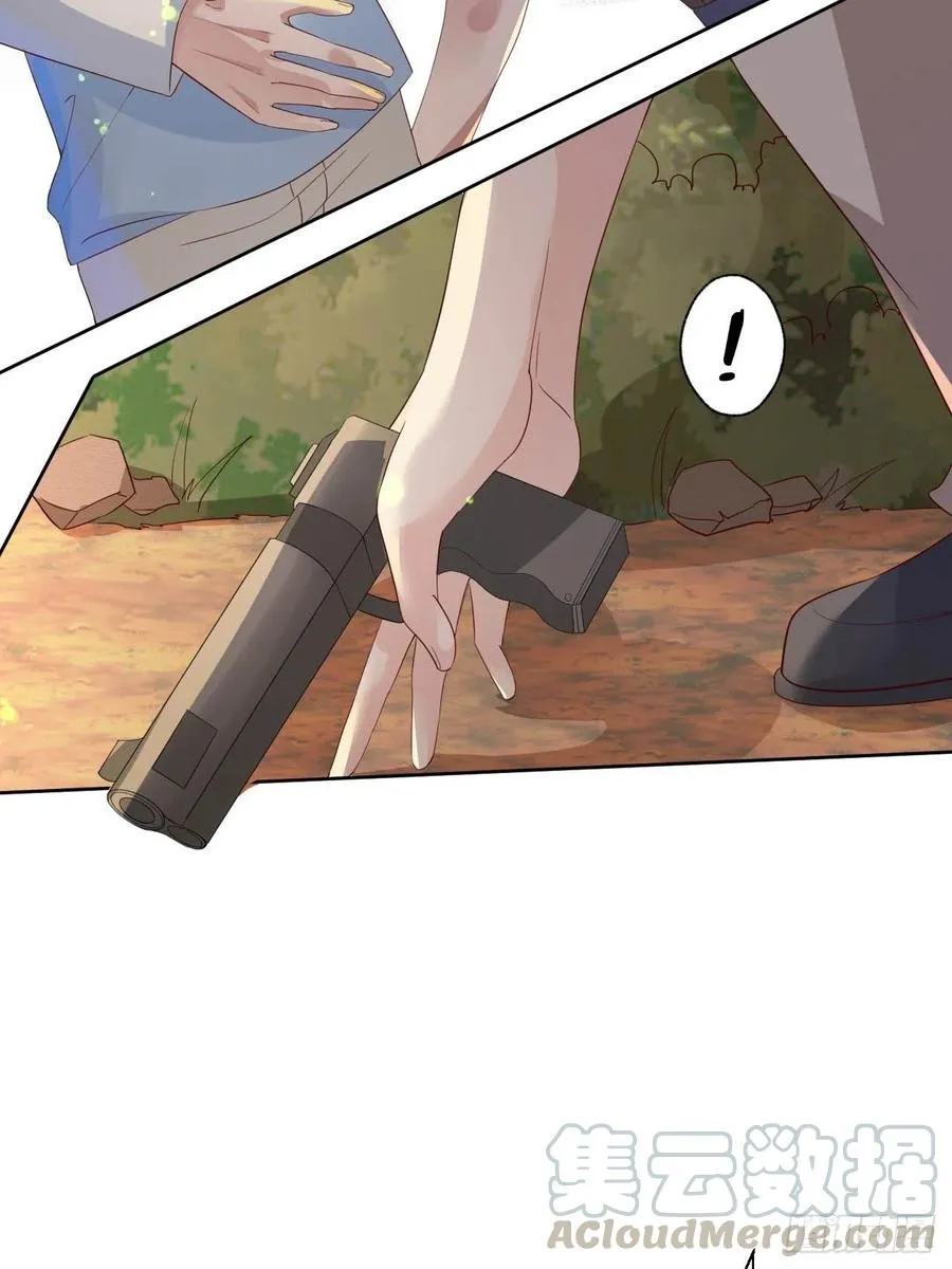 第75话 你是我的生命之光 第21页