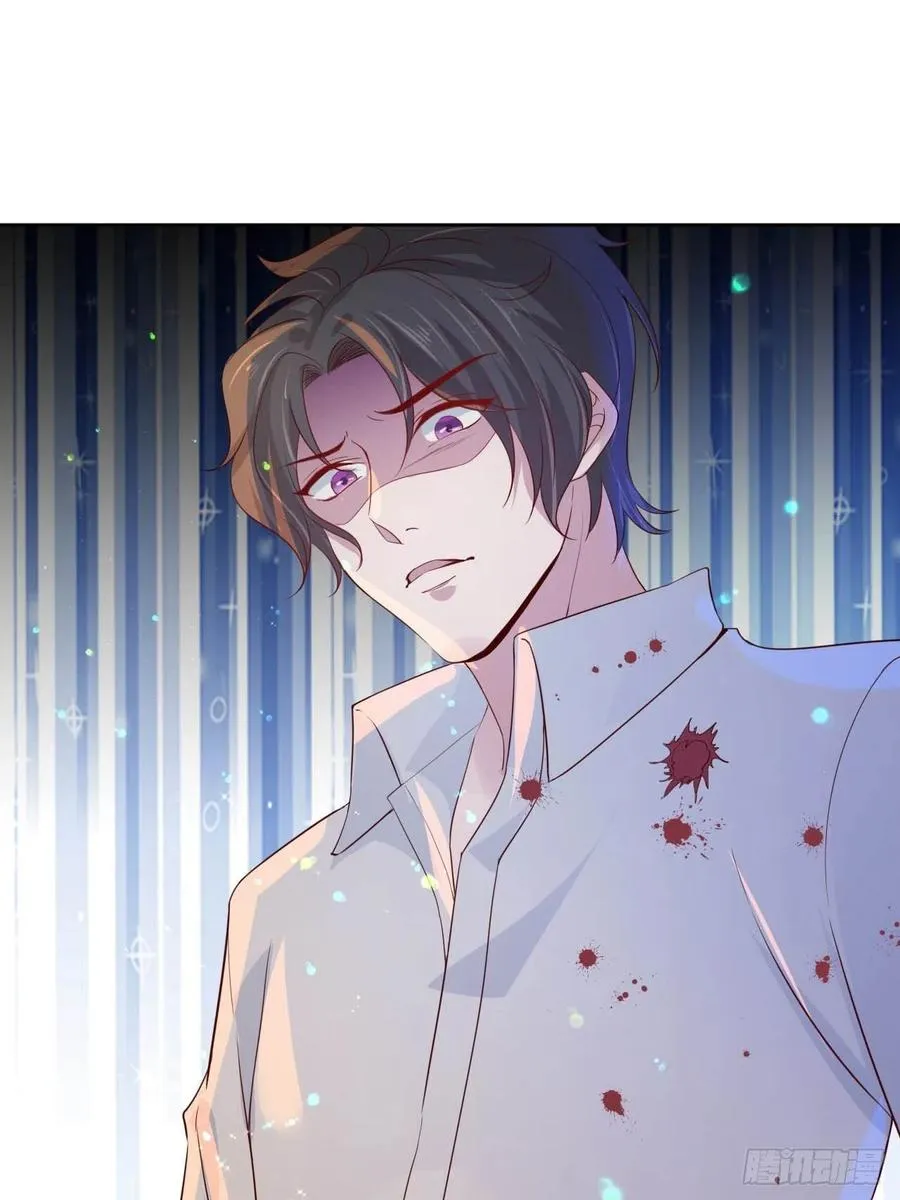 第75话 你是我的生命之光 第23页