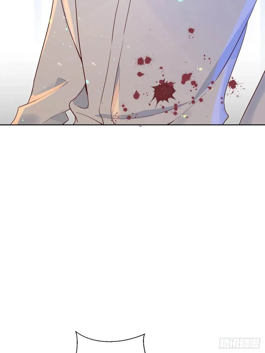 第75话 你是我的生命之光 第24页