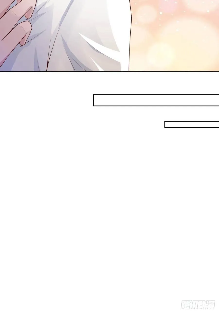 第75话 你是我的生命之光 第44页