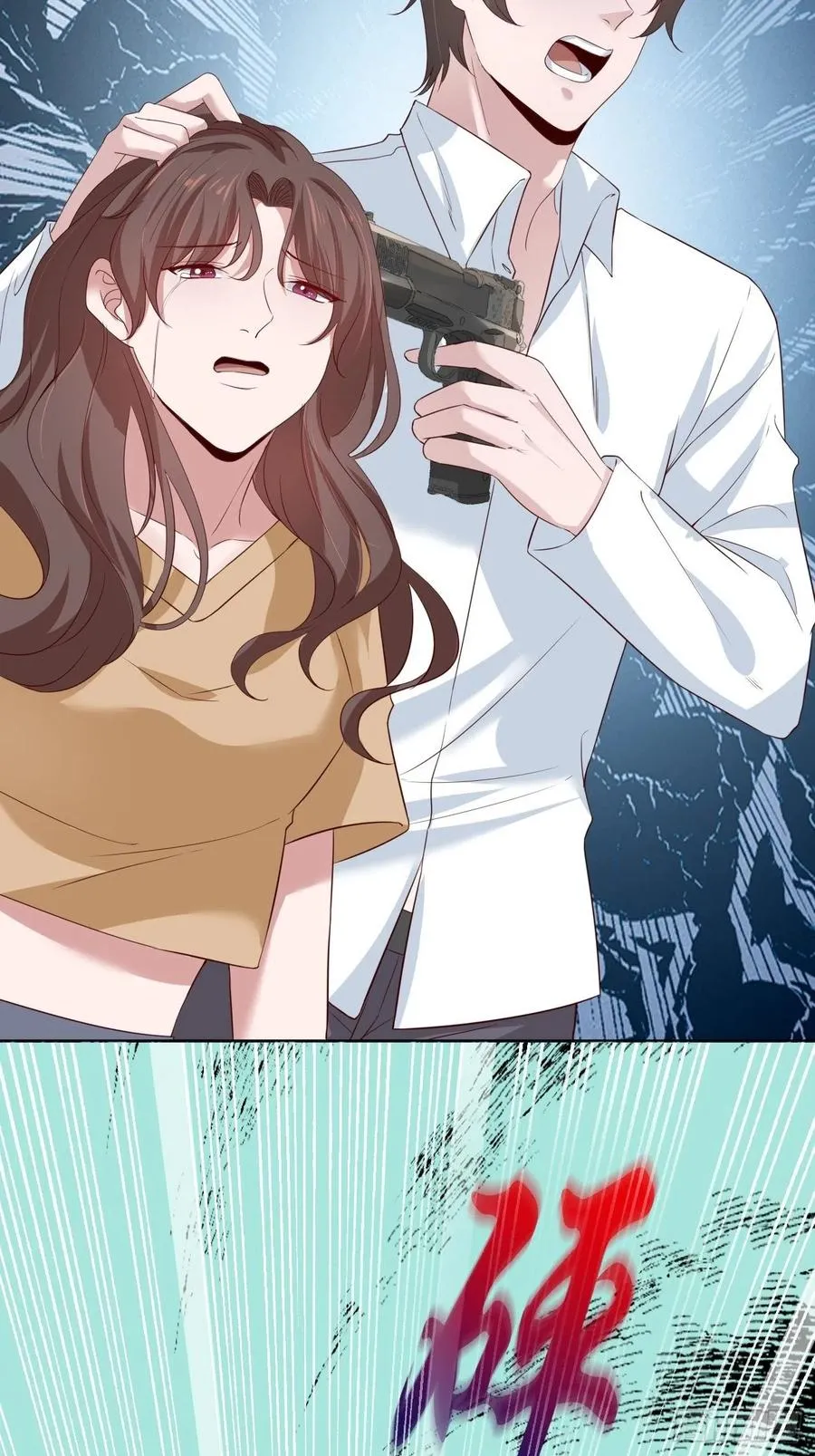 第74话 你还是一个人下地狱吧 第42页