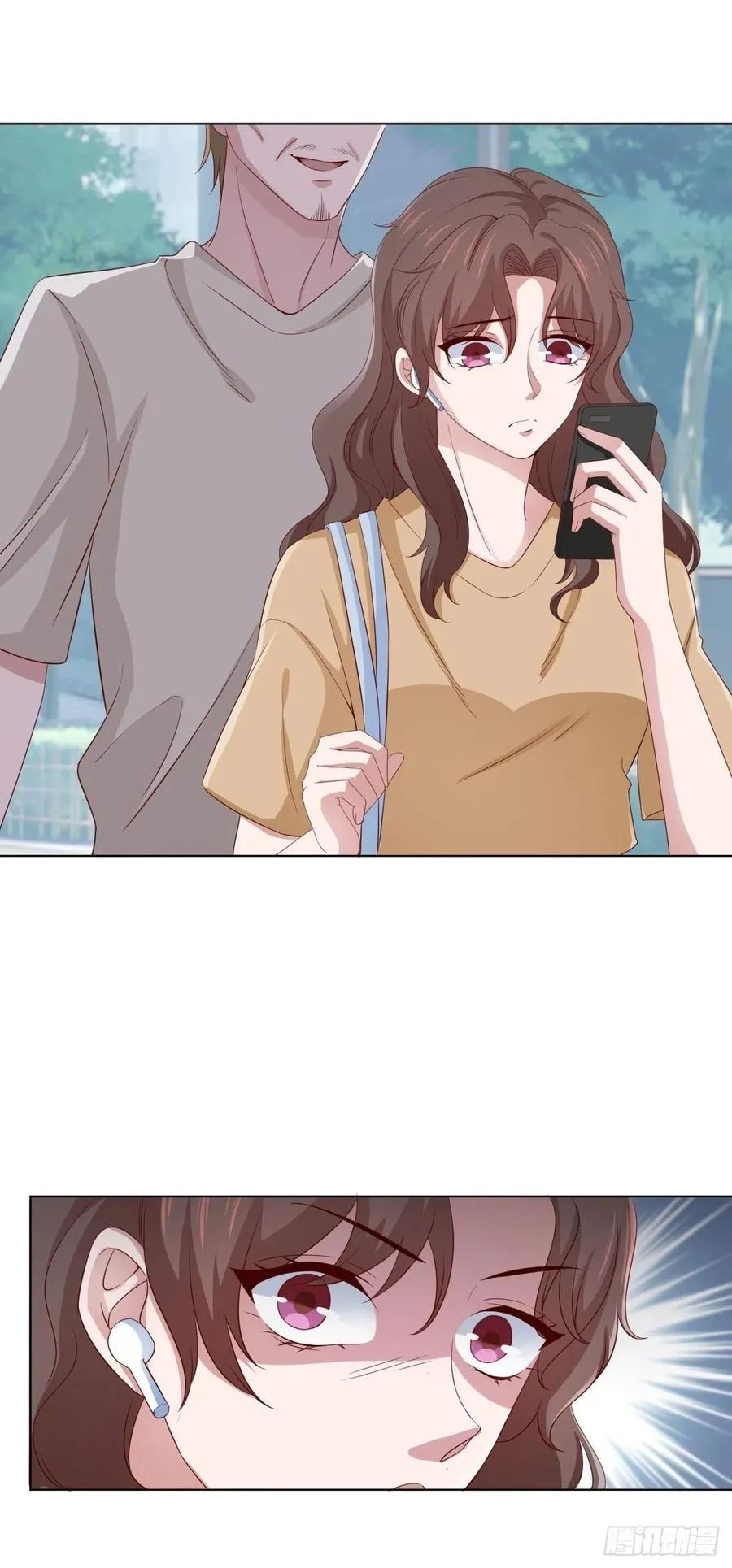第71话 我永远相信秦墨 第37页