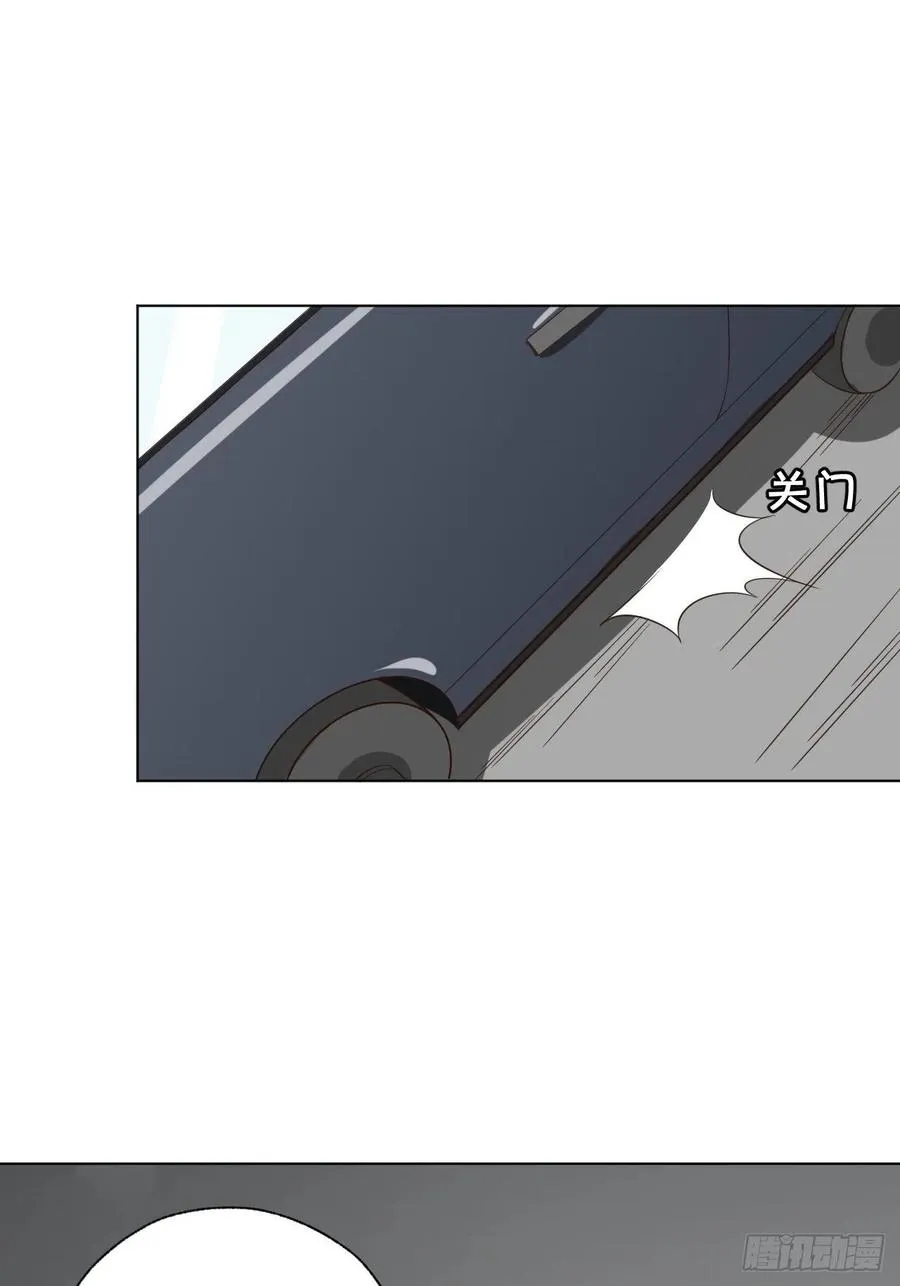 第70话 秦家的阴暗面 第6页