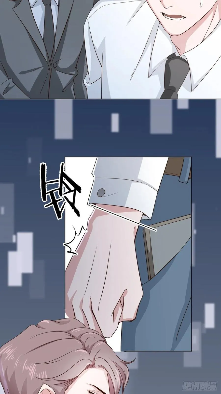第70话 秦家的阴暗面 第39页