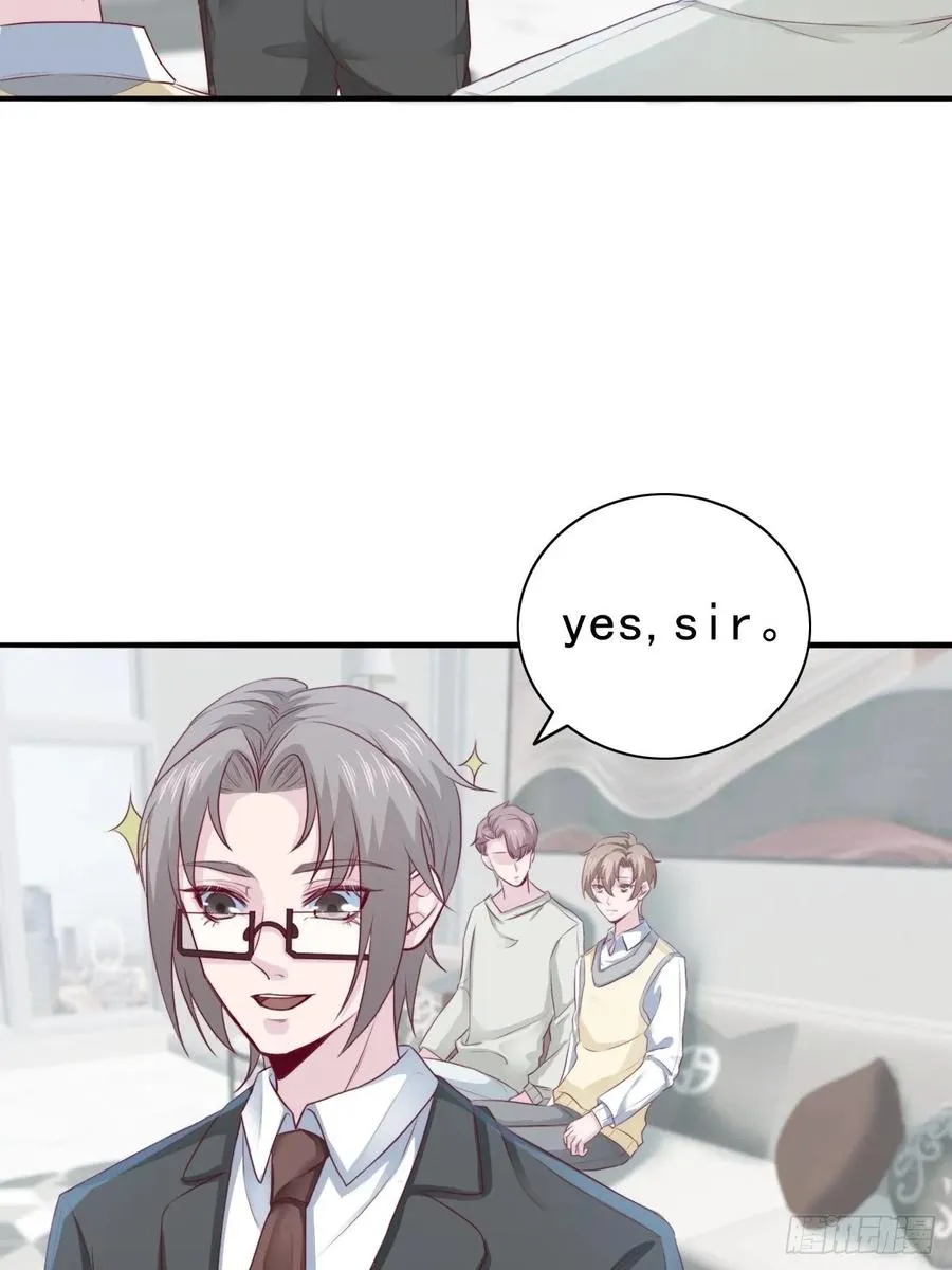 第67话 证据 第6页
