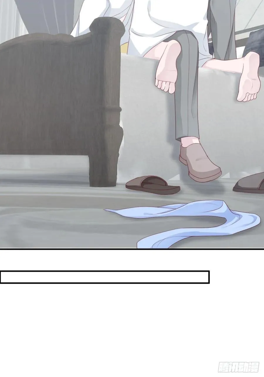 第67话 证据 第42页