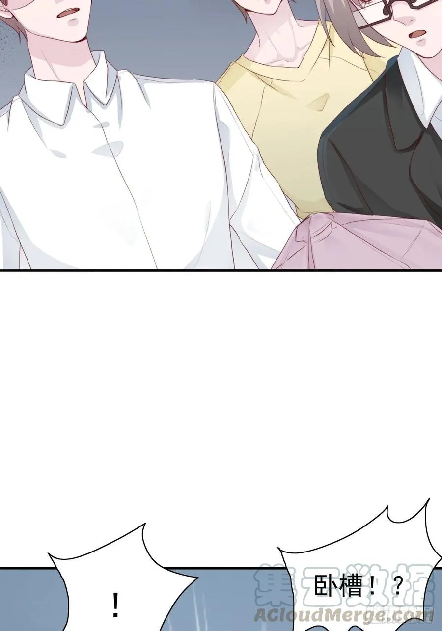 第67话 证据 第45页