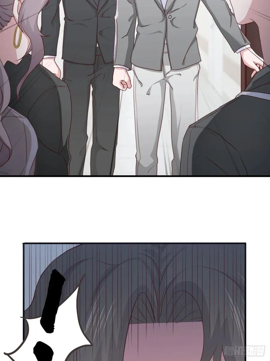 第68话 报应 第11页