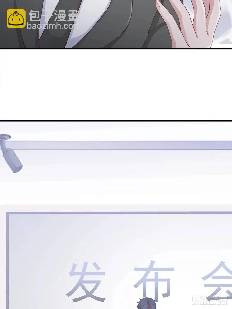 第68话 报应 第30页