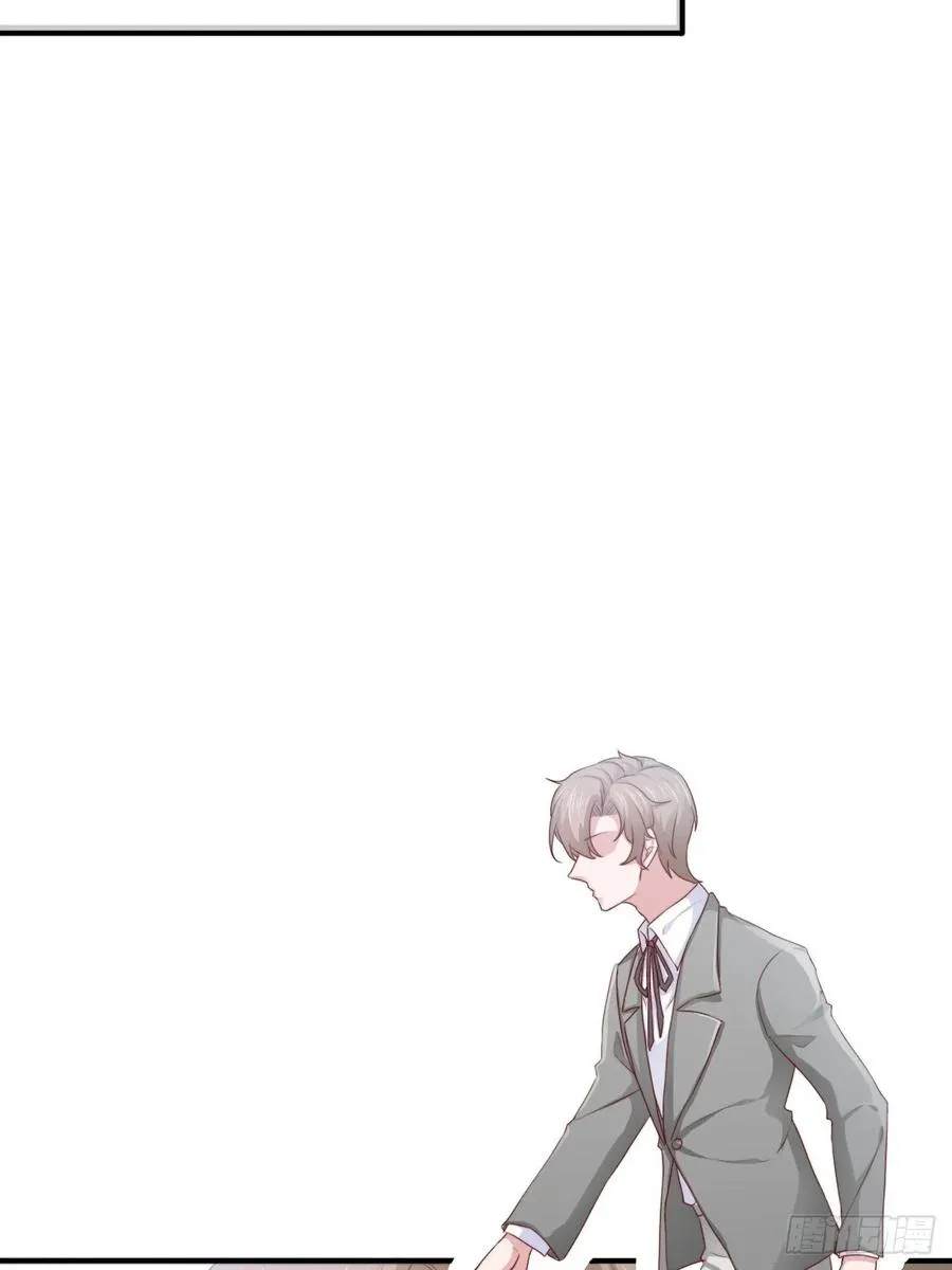 第68话 报应 第39页