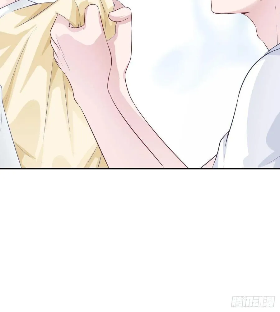 第66话 鱼死网破 第18页