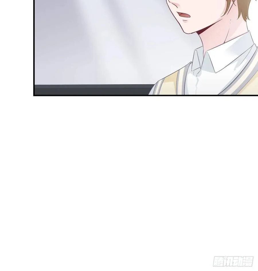 第66话 鱼死网破 第27页