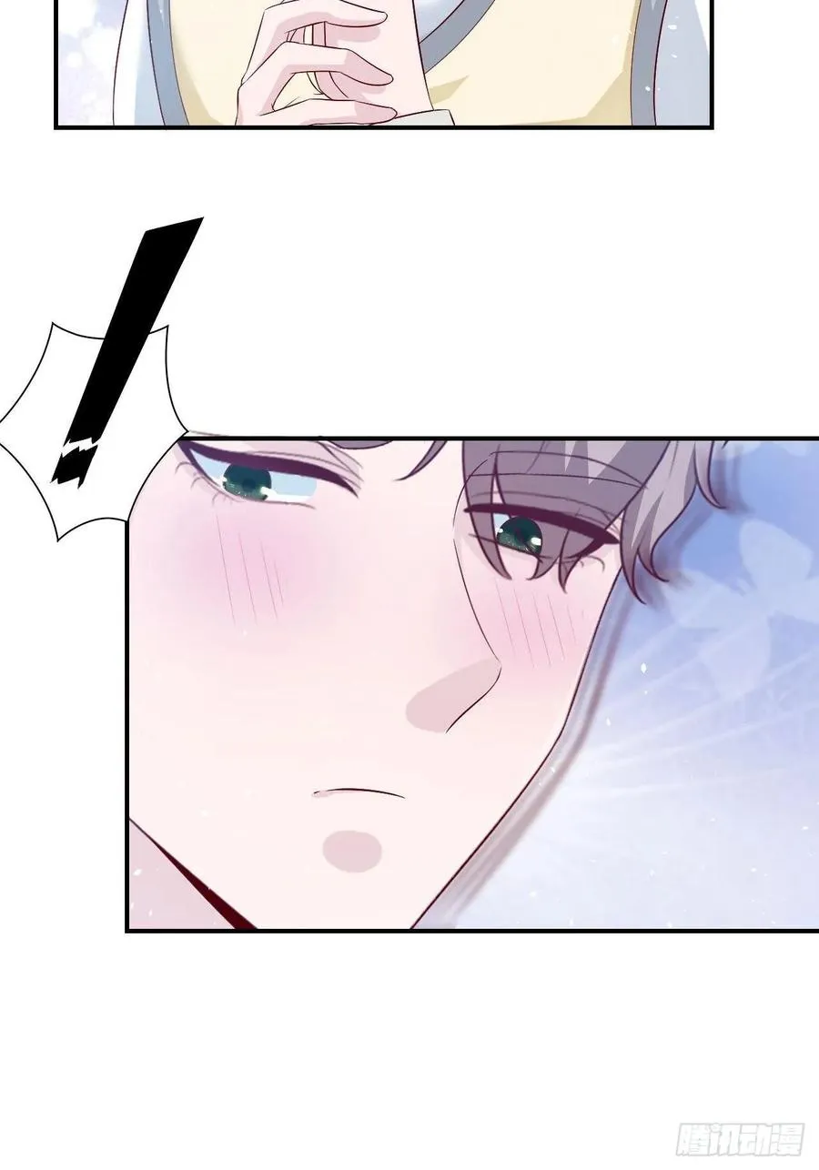第66话 鱼死网破 第38页