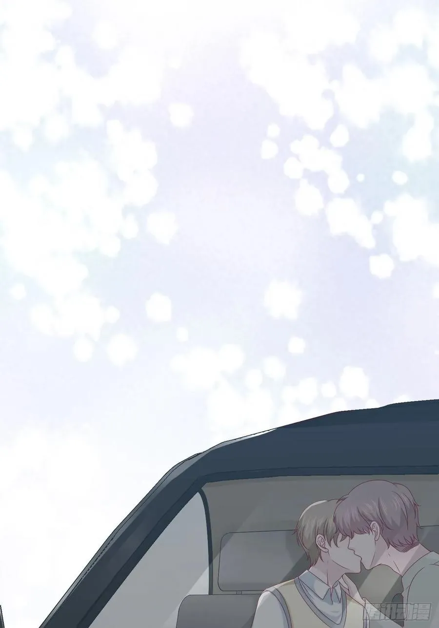 第66话 鱼死网破 第42页