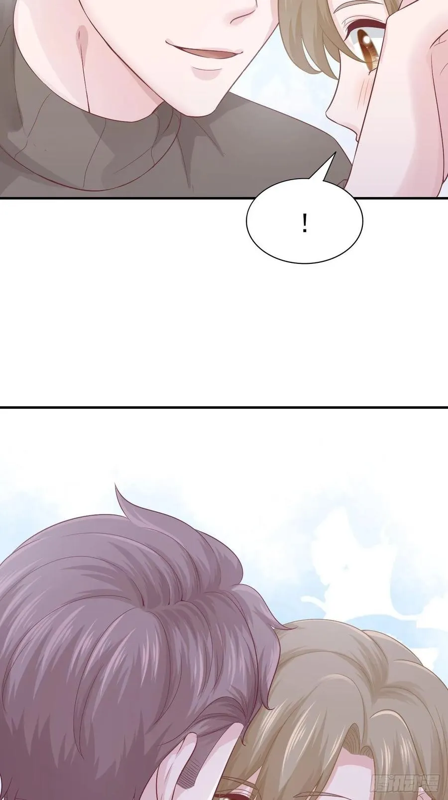 第64话 你就是我的白月光 第24页