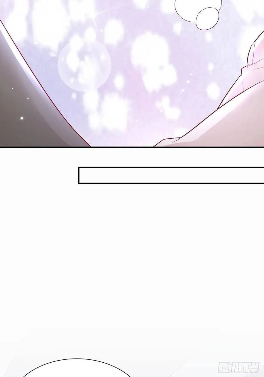 第64话 你就是我的白月光 第31页