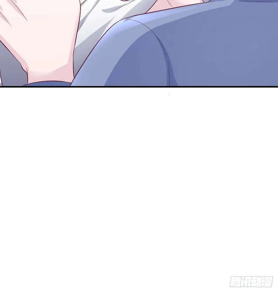 第64话 你就是我的白月光 第43页