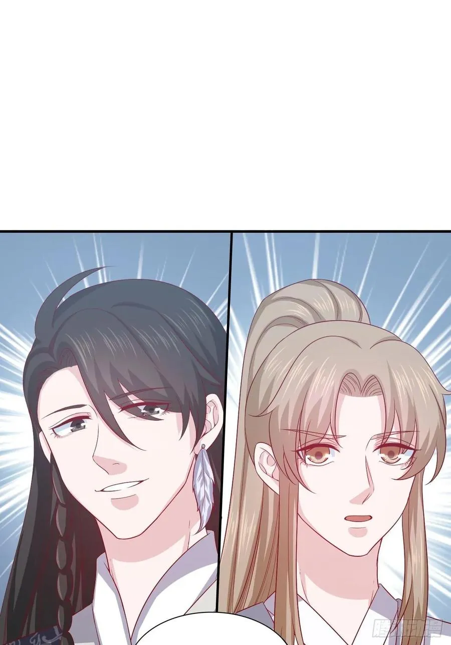 第63话 目标，拿奖 第36页